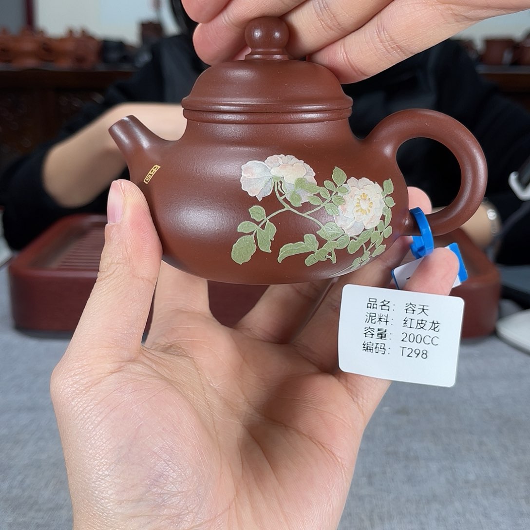 紫砂茶壶方圆紫砂