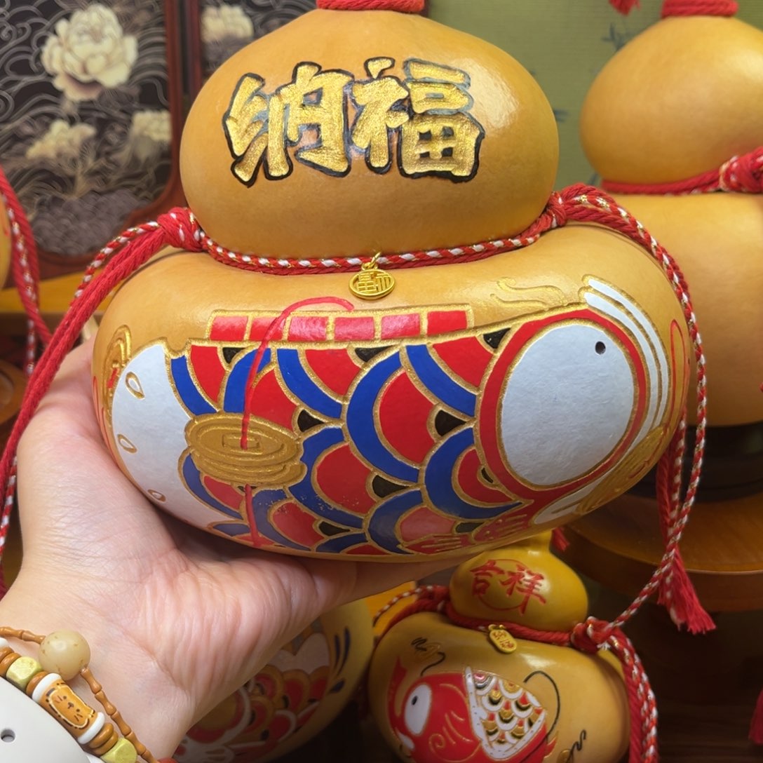 福福禄禄平安喜乐