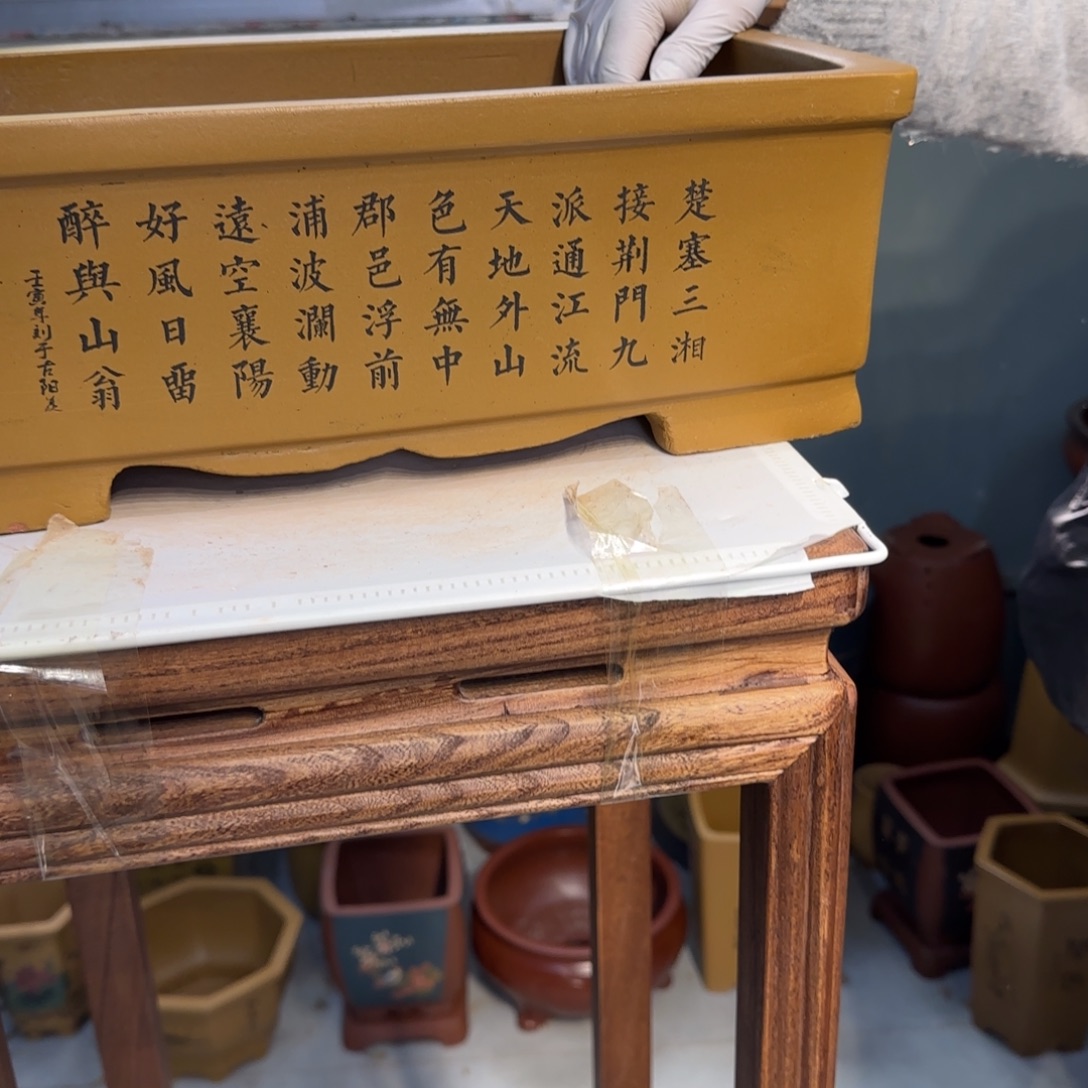 紫砂花盆产品尺寸40
