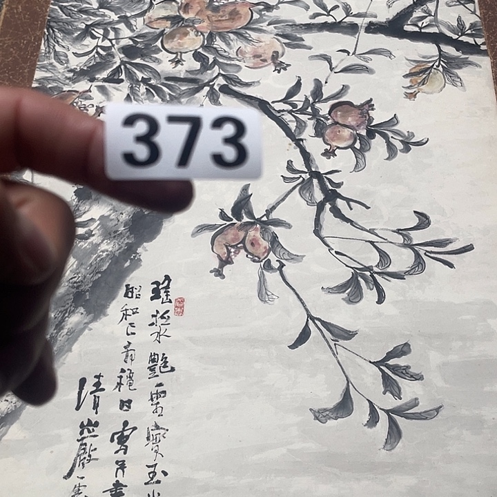 用***3双层神清气爽人神清气爽
