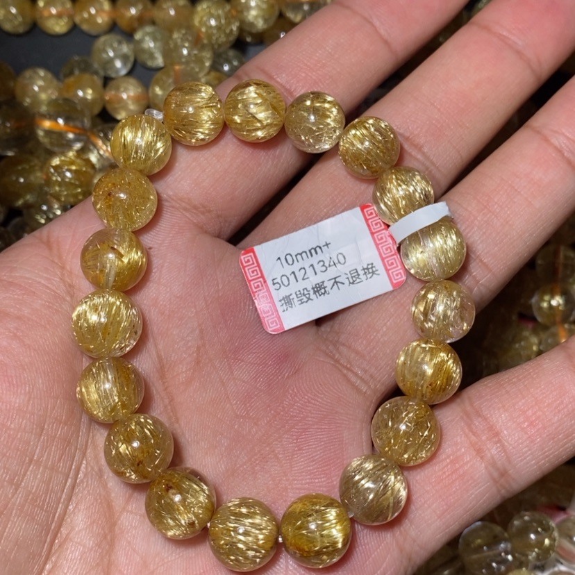 【闪购商品】水晶手链未镶嵌天然水晶手链