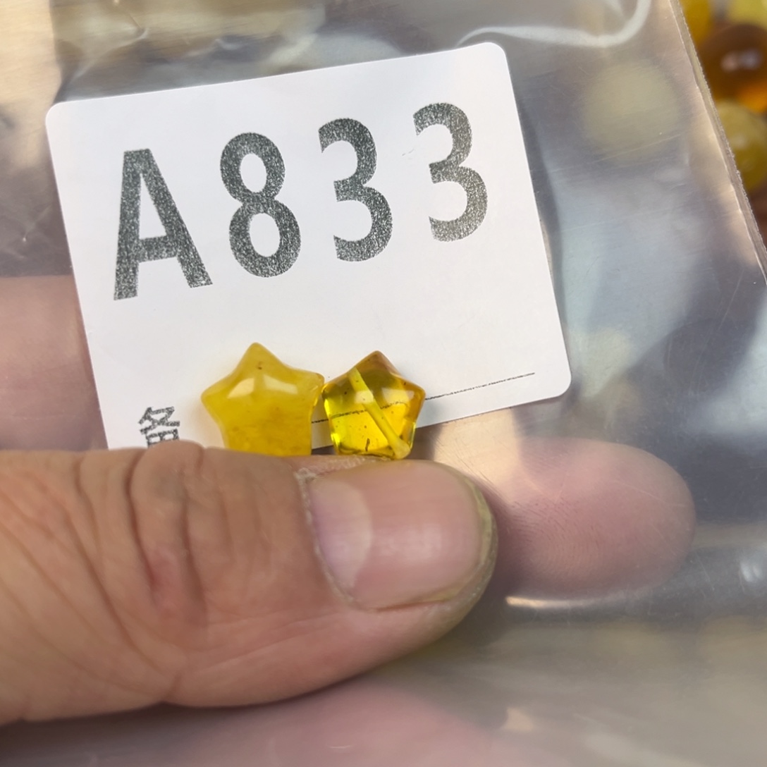 别***、琥珀未镶嵌珠宝奇石微瑕五角星