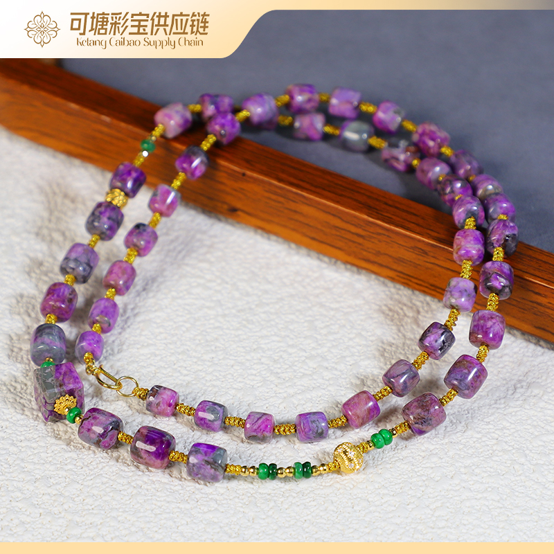 南非舒俱来18K桃红老型项链合集/多样性发一件