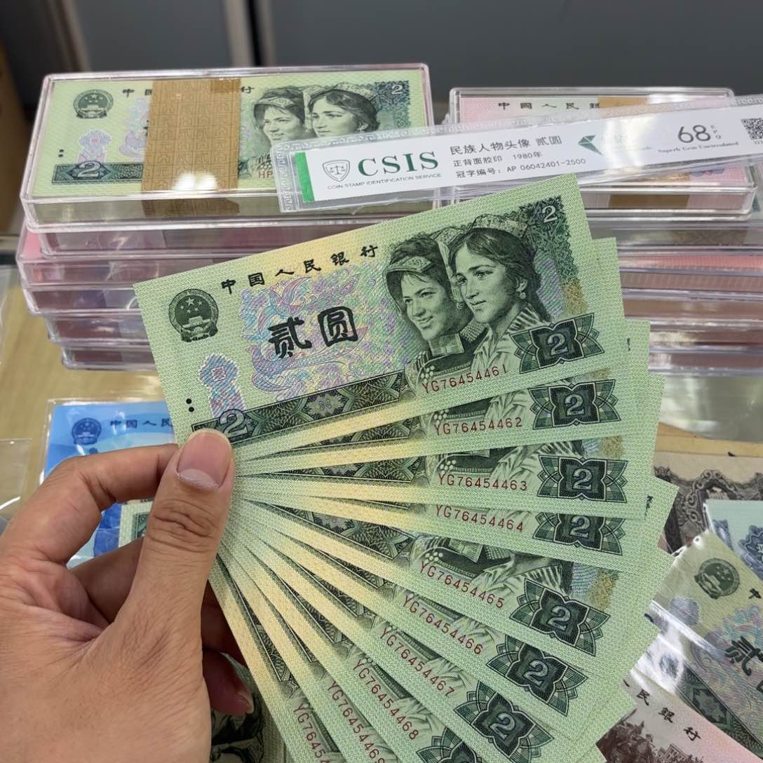 00000000000000000122