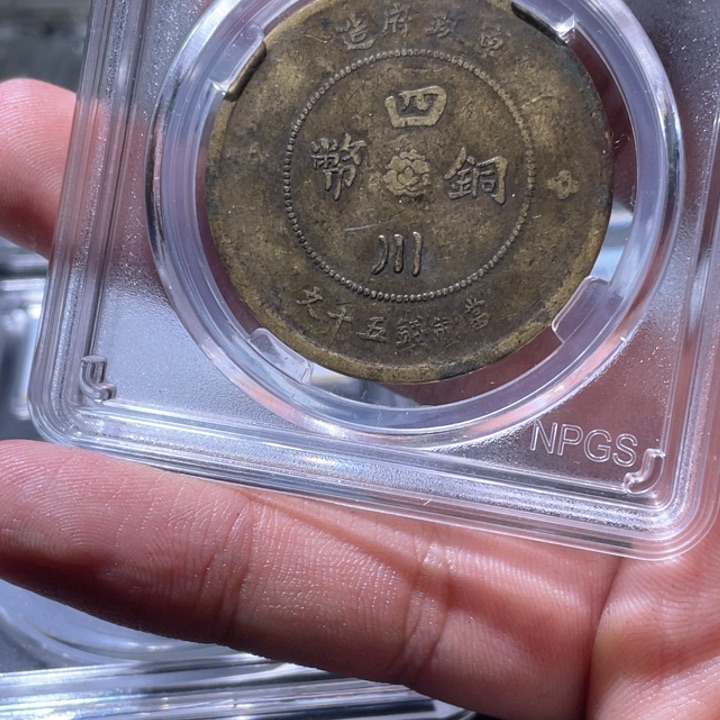 金属豪豪豪豪豪豪4103