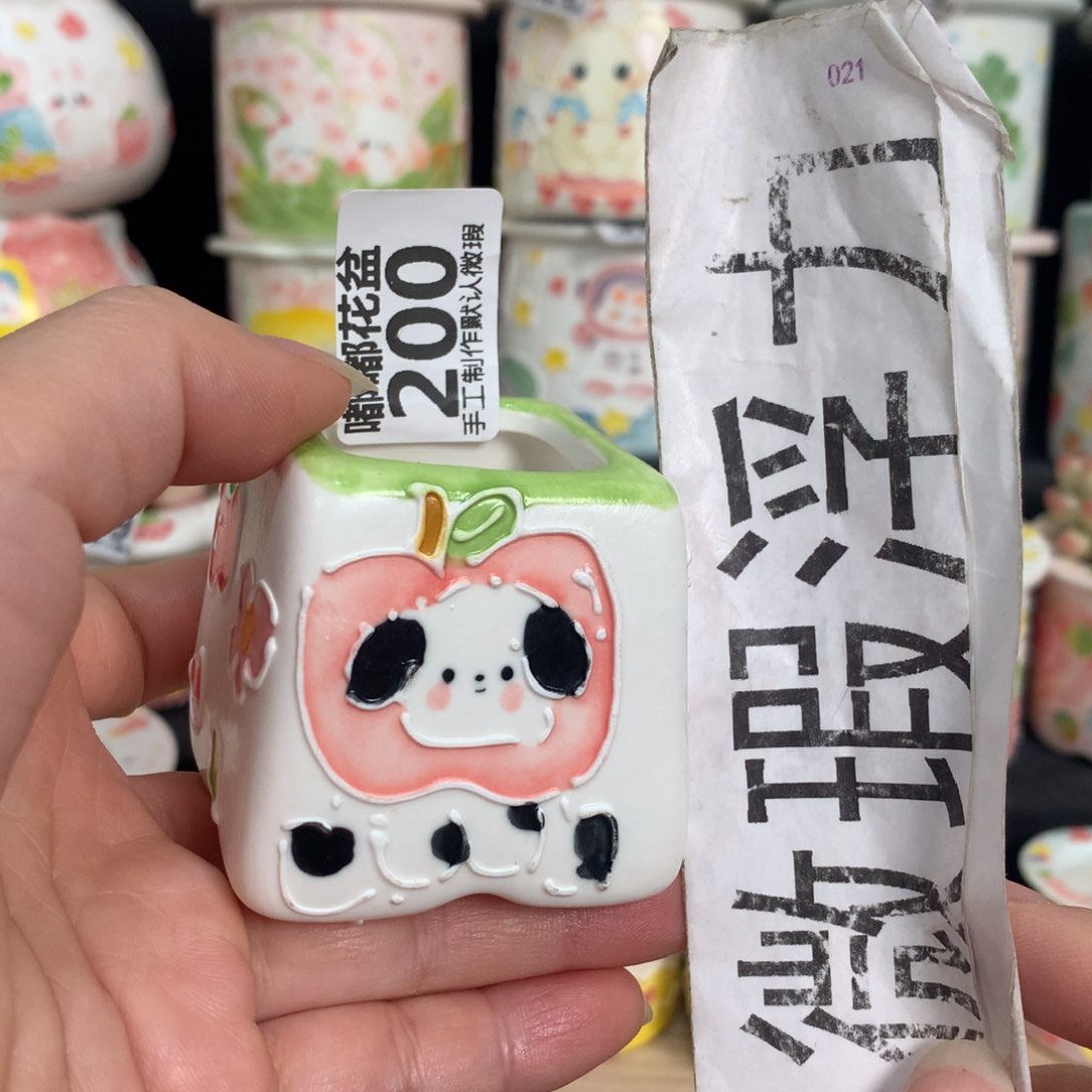 紫砂花盆200 嘟嘟嘟嘟