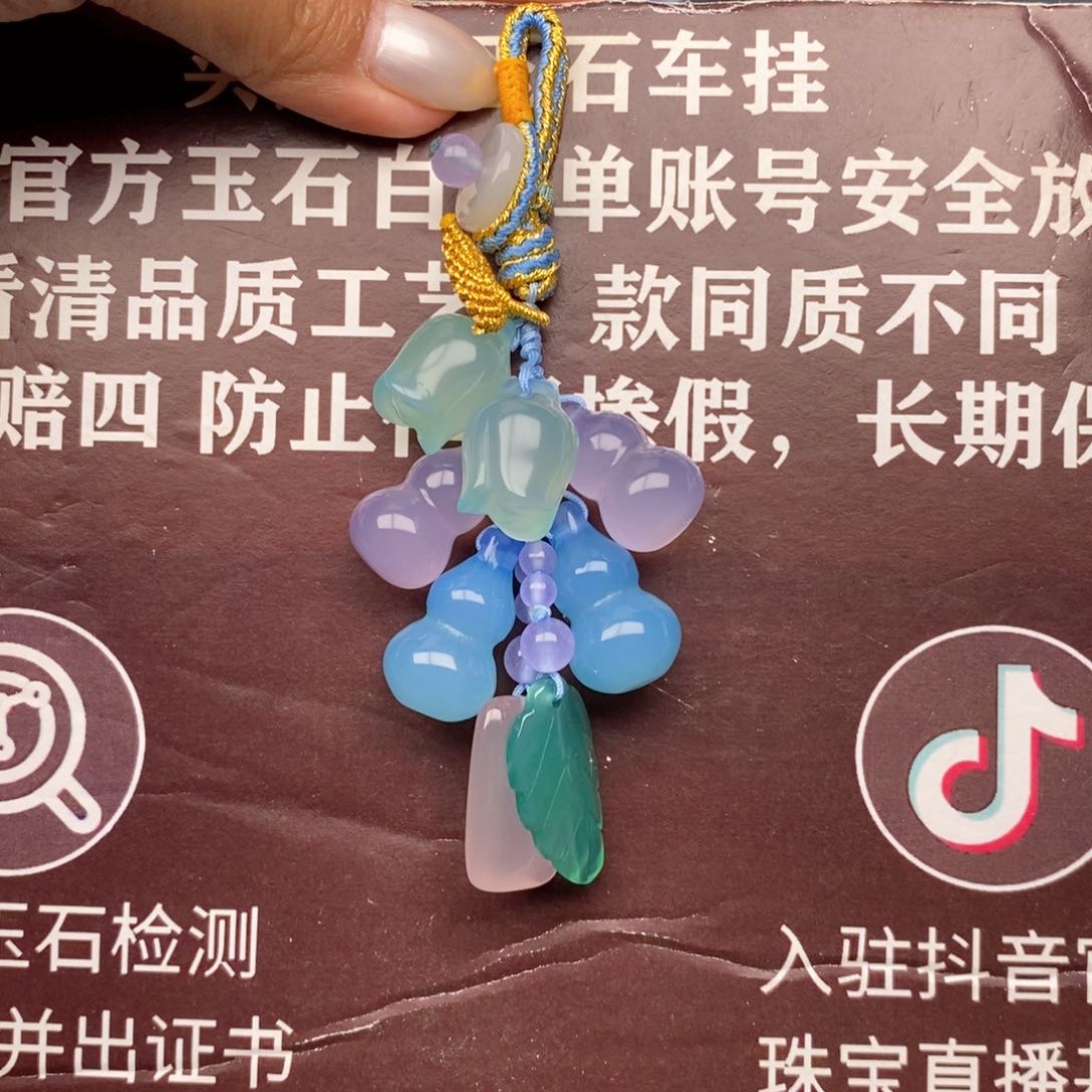 玛瑙/玉髓车挂未镶嵌挂件