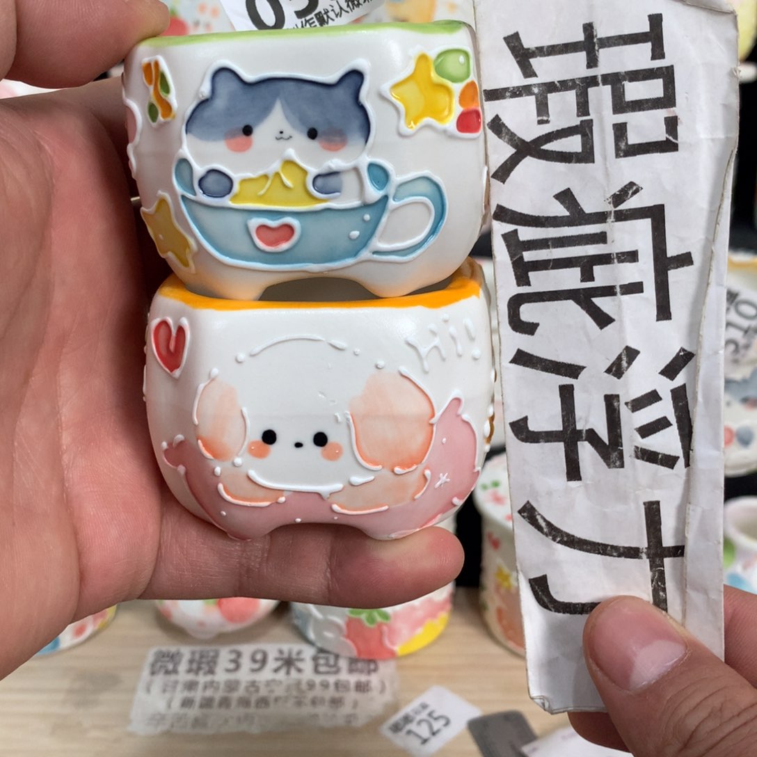 紫砂花盆053嘟嘟嘟嘟