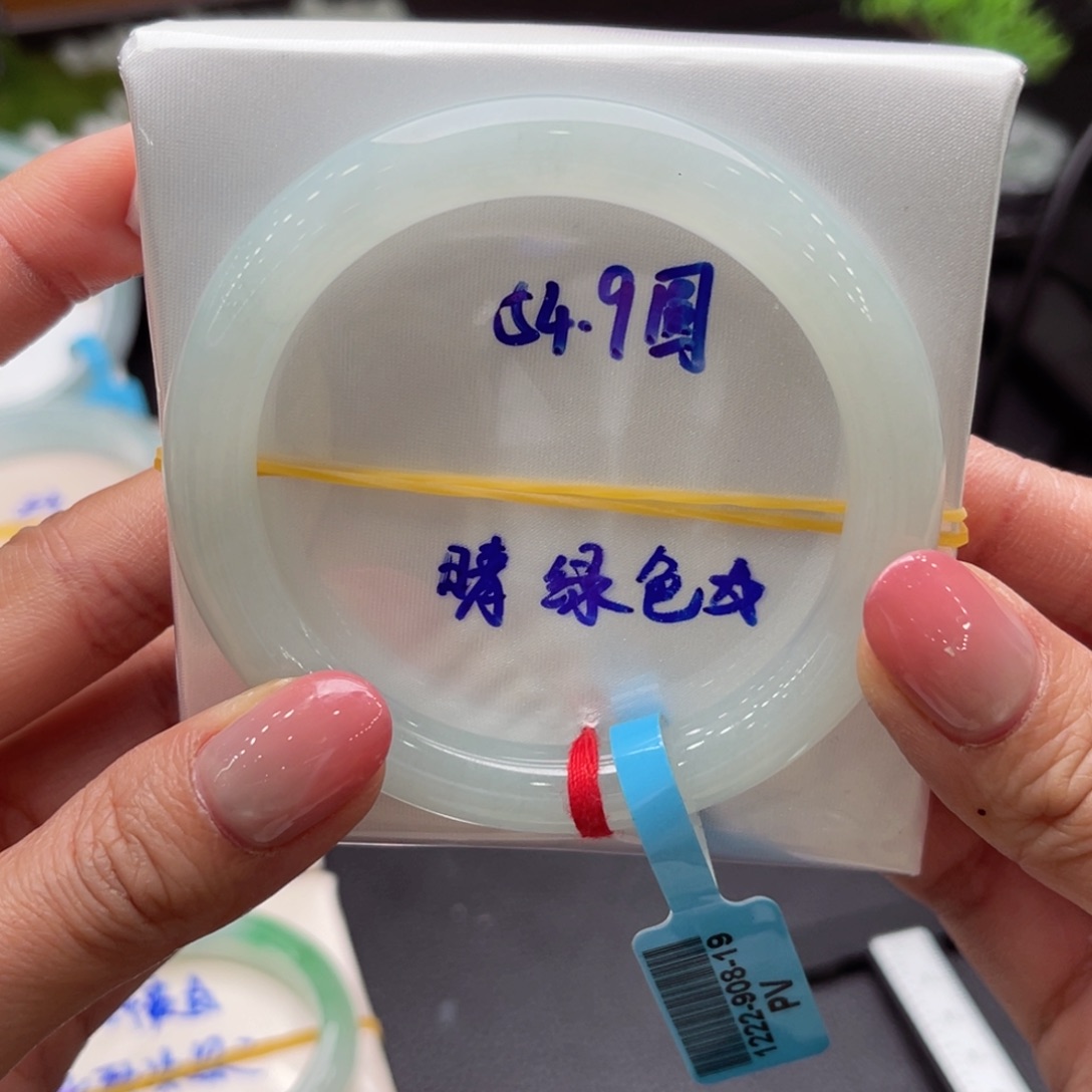 翡翠未镶嵌手镯缅甸