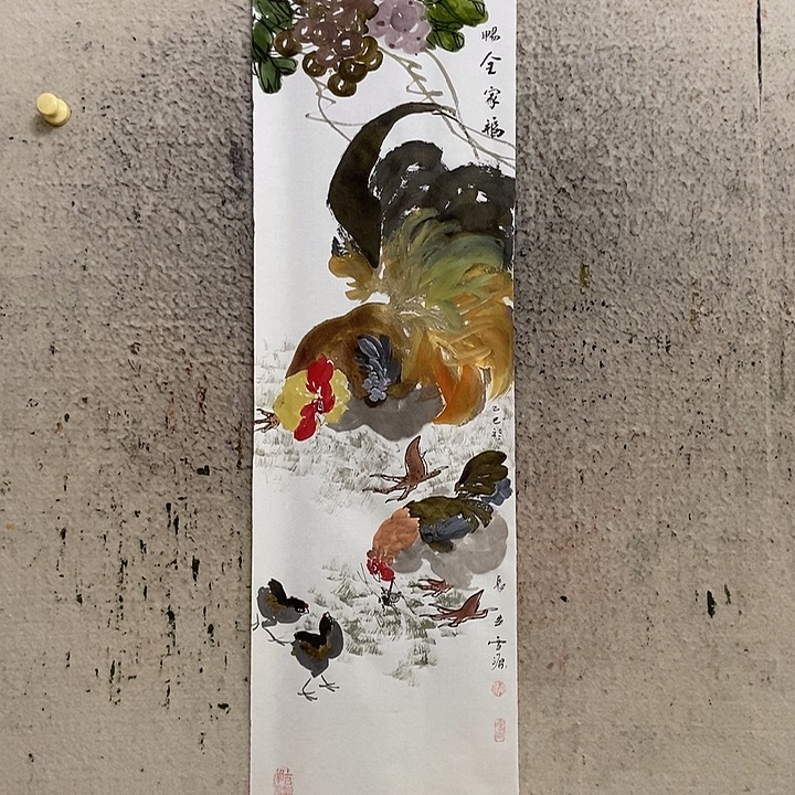 日***场国画我。你是不是也是我的