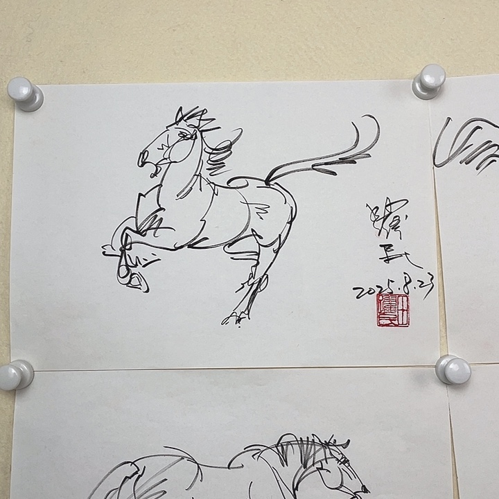 国画田跃民速写马