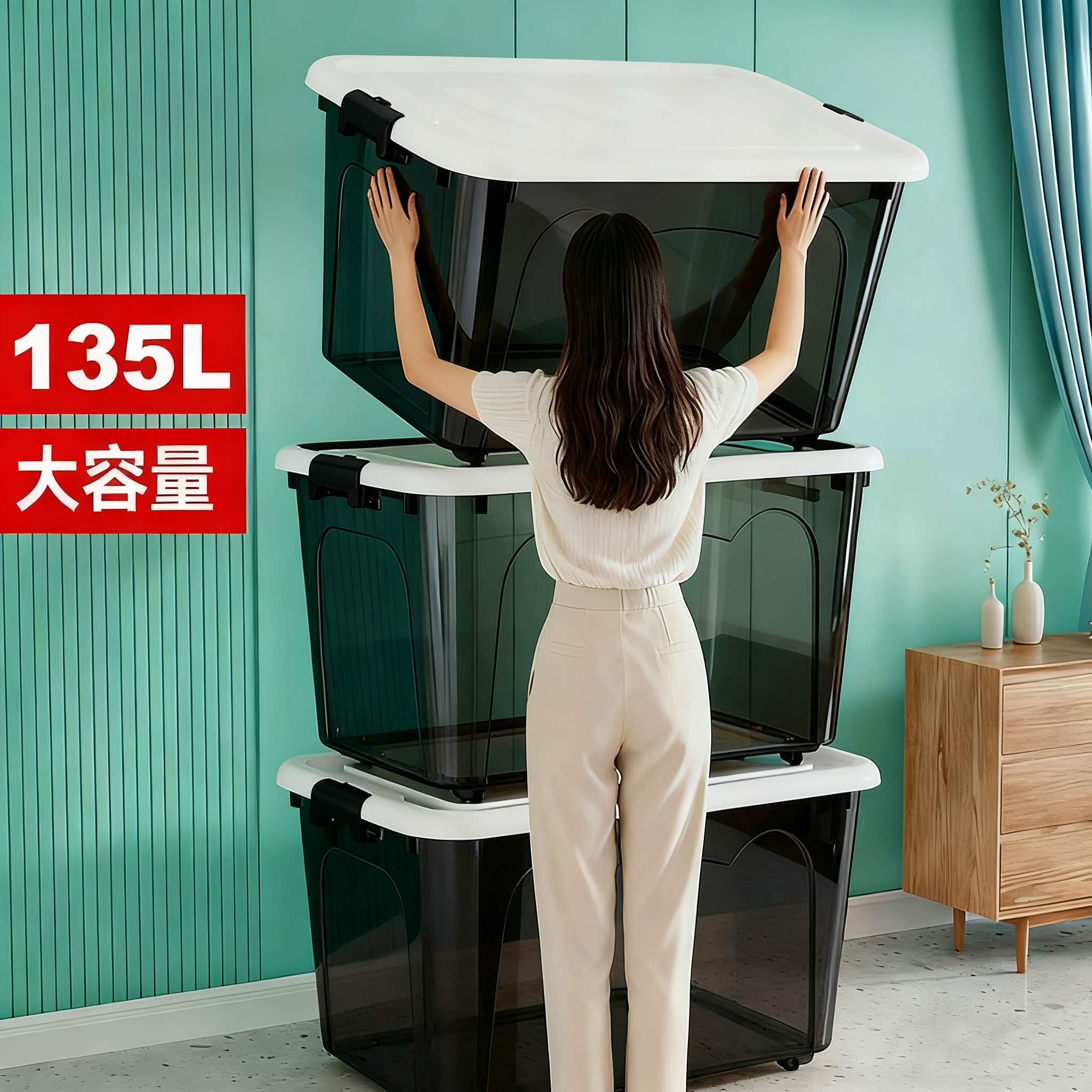 （买一送一）透明特大号收纳箱收纳盒换季棉被衣服外套冬季学生家用