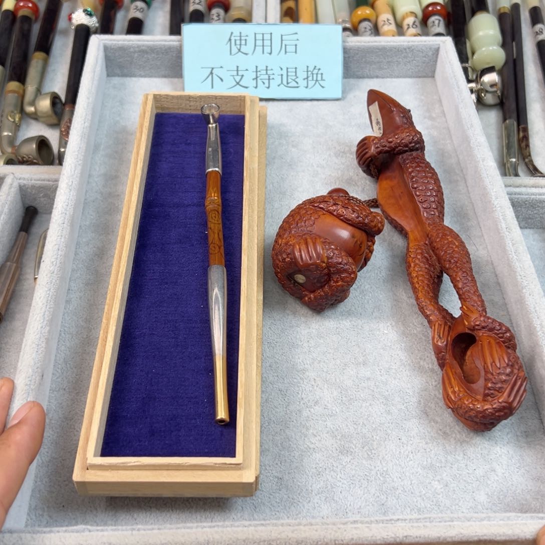 2***9烟斗     烟斗