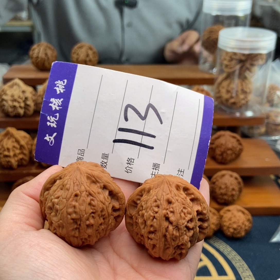 文玩核桃吊坠38铁锤