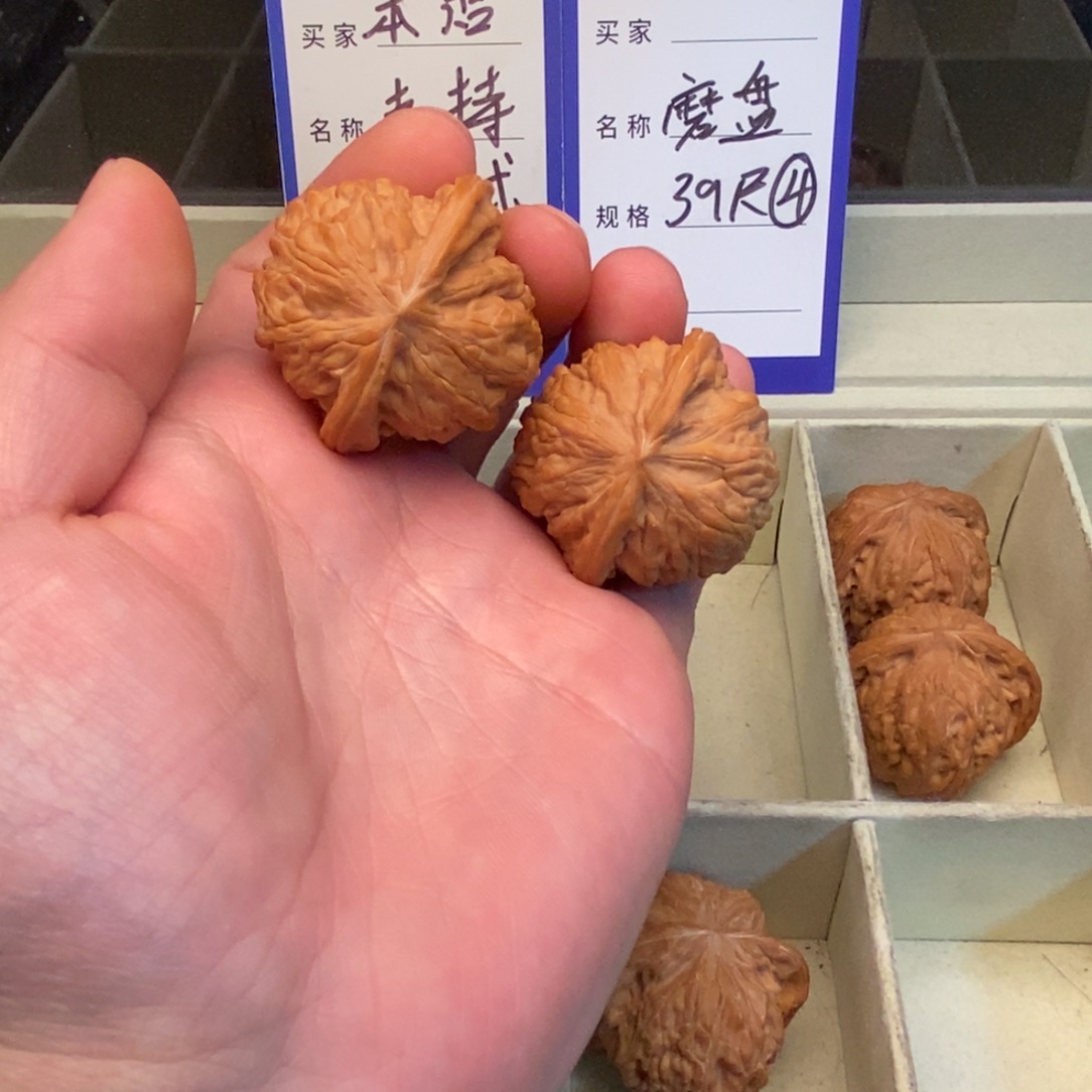 文玩核桃把件磨盘（39尺寸）