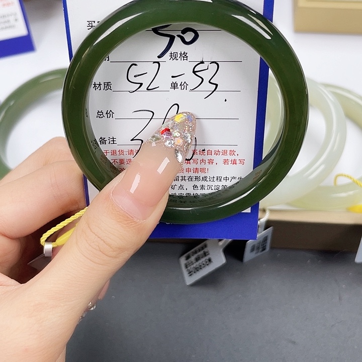 和田玉手镯未镶嵌平***斑