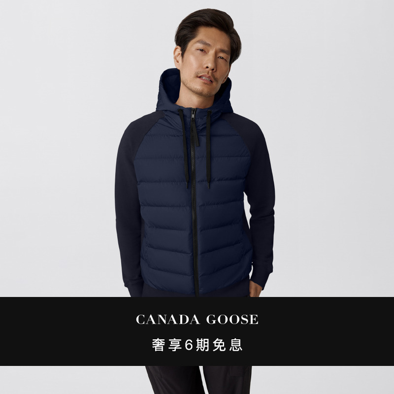 CANADA GOOSE加拿大鹅 HyBridge® Huron男士全拉链连帽卫衣 6843M
