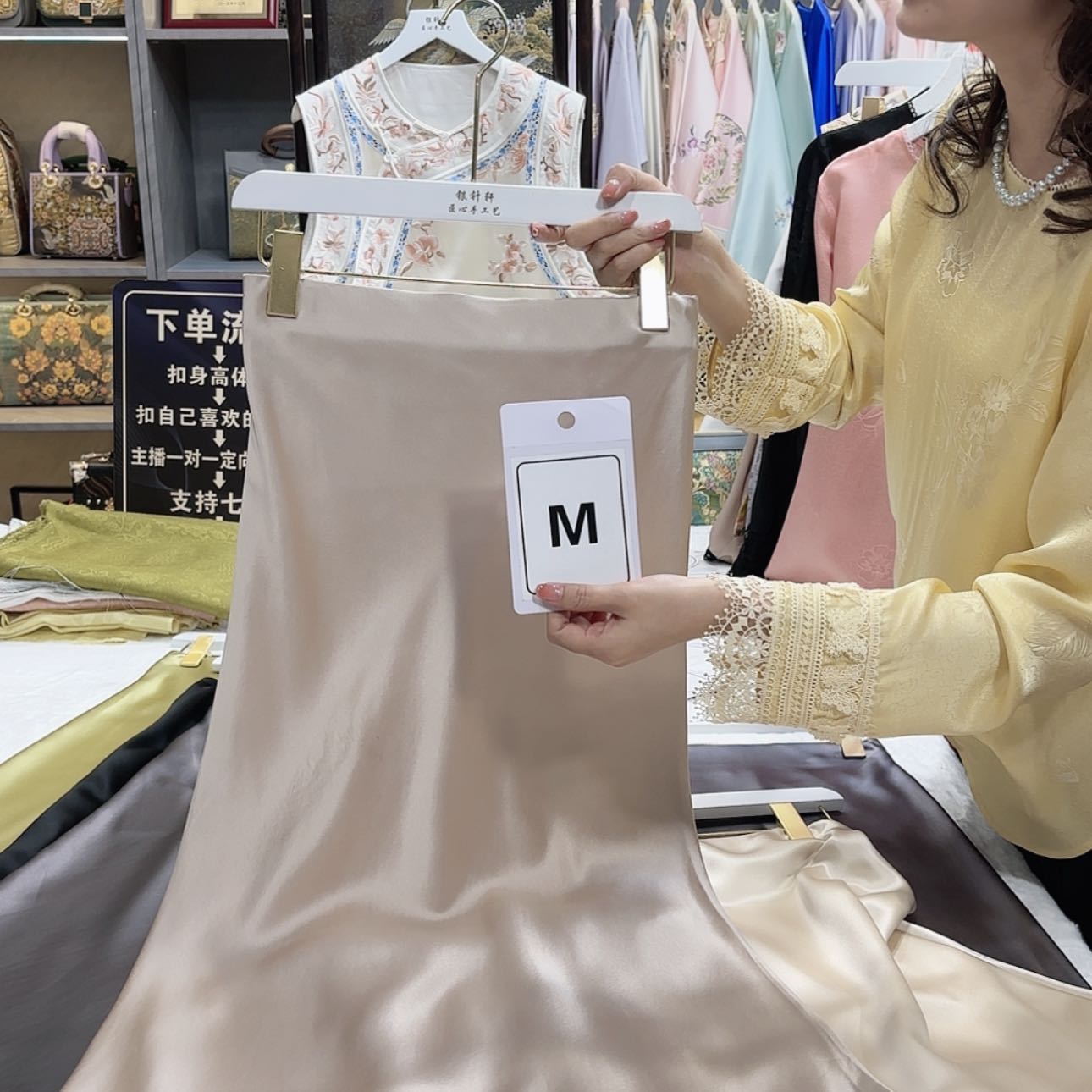 【闪购商品】织绣?*f g h f g g f f