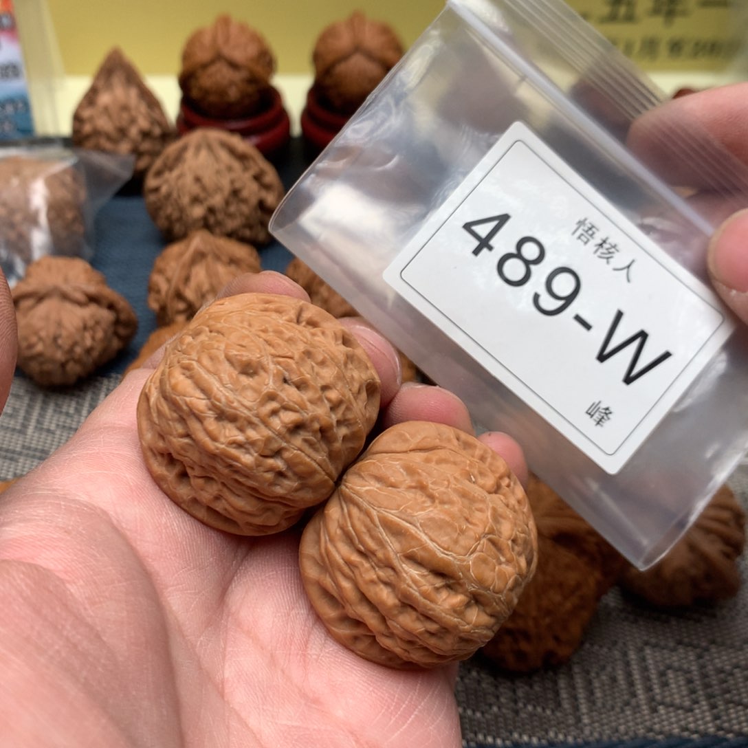 【闪购商品】文玩核桃吊坠铁锤37