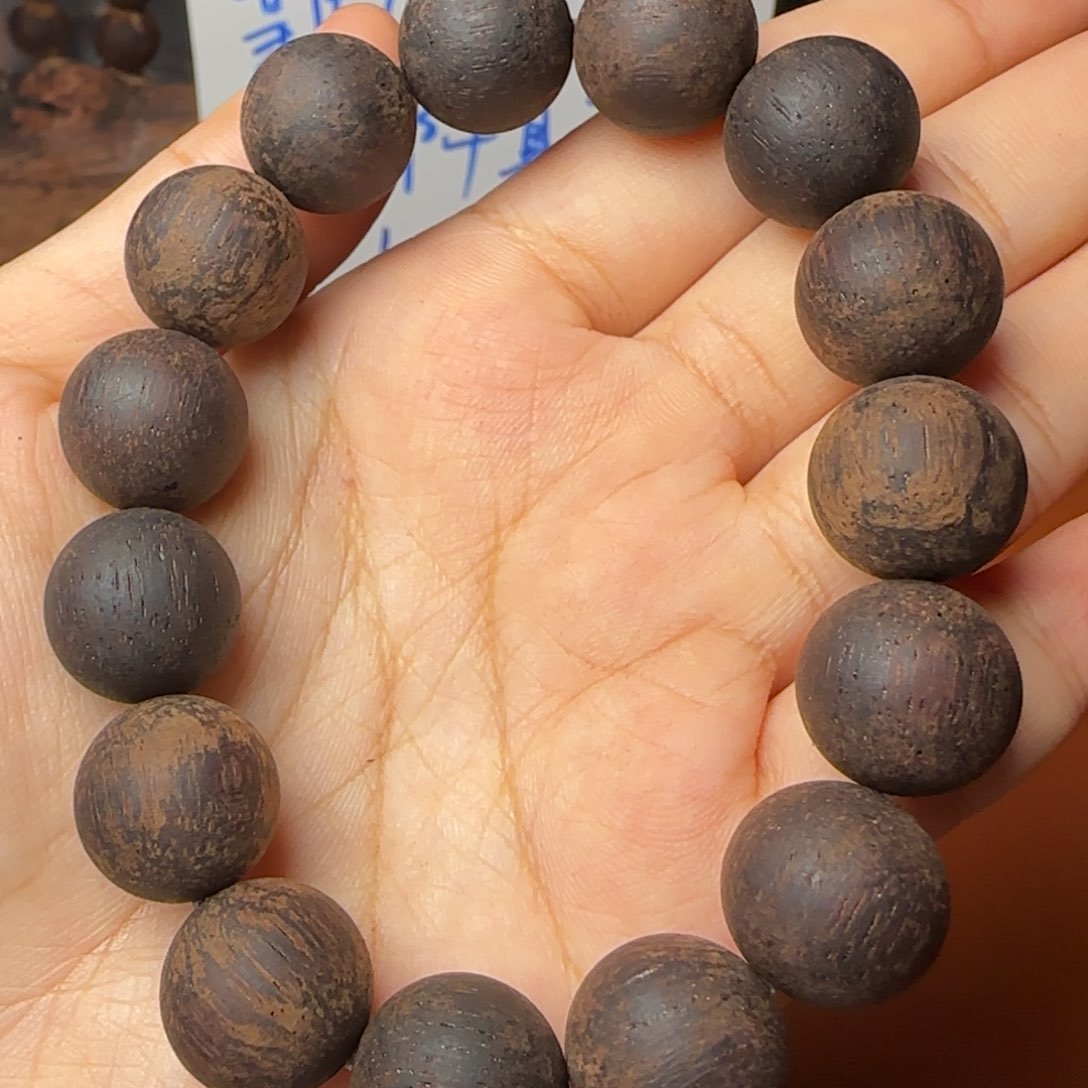 藤类降真油1.5紫红油单圈圆珠手串