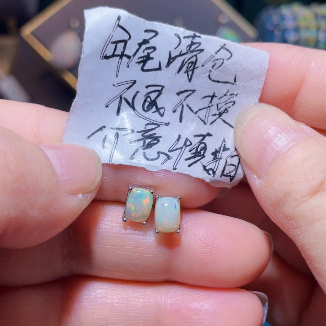 欧泊耳钉〉银S925镶嵌