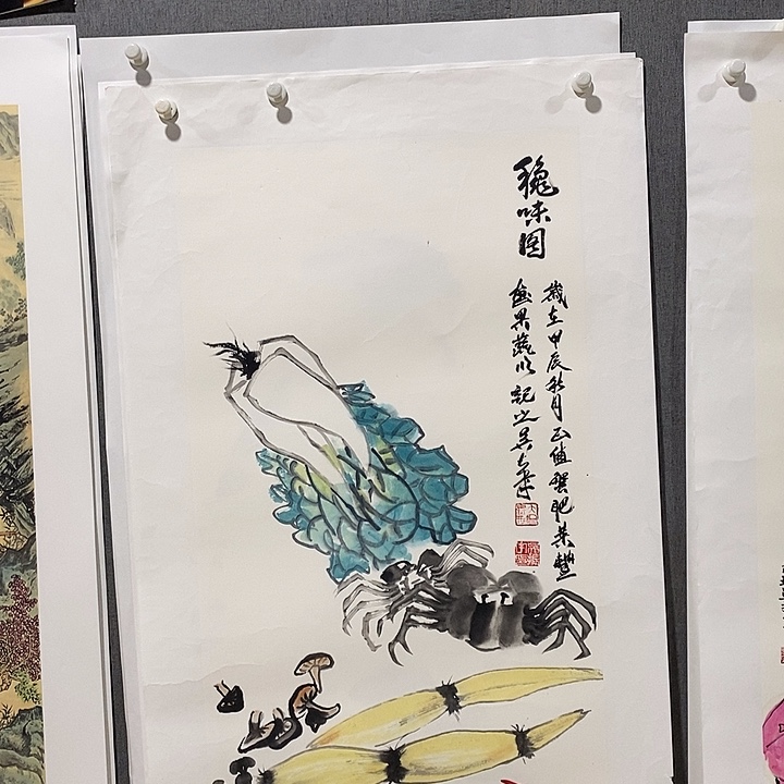 国画手写手绘作品279