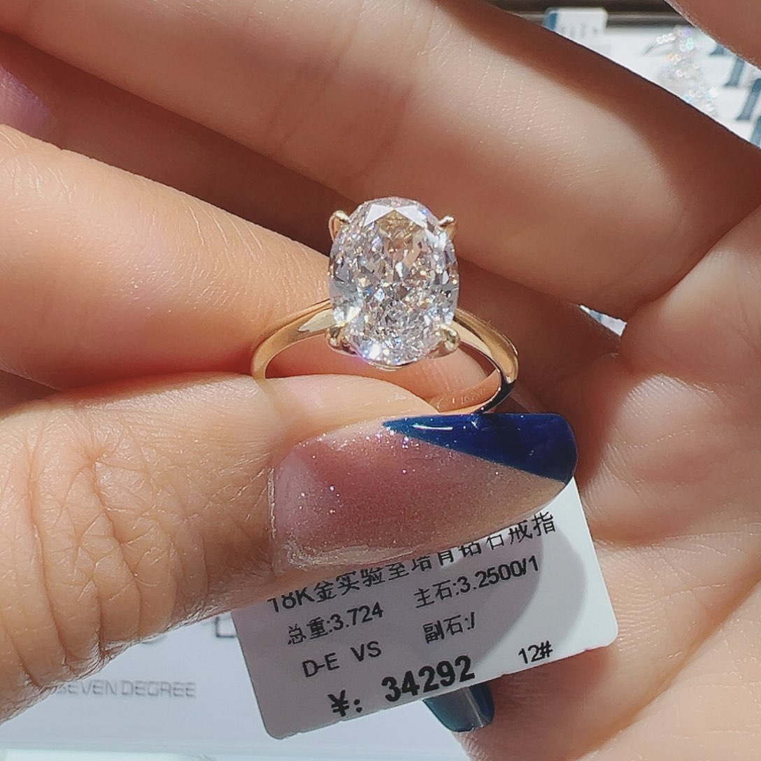 实验室培育钻石18K金镶嵌3.25ct12