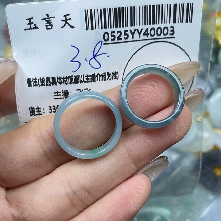 翡翠未镶嵌吊坠(不含链)棉***猫