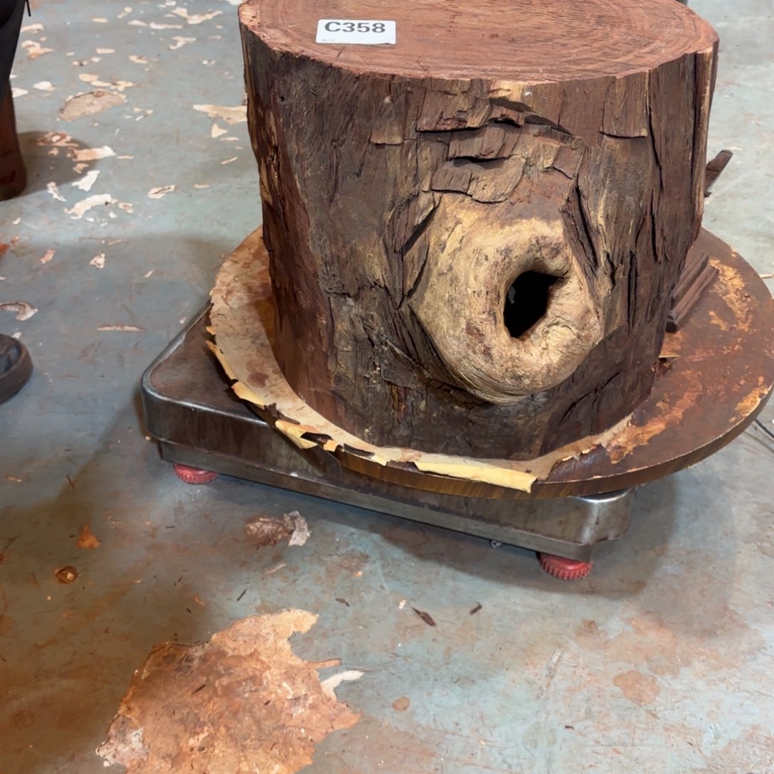 锦***）一物一拍血檀编码358