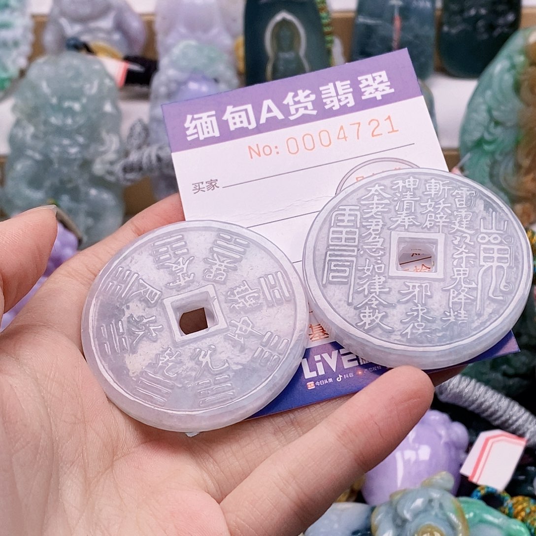 吊坠(不含链)未镶嵌翡翠A****A