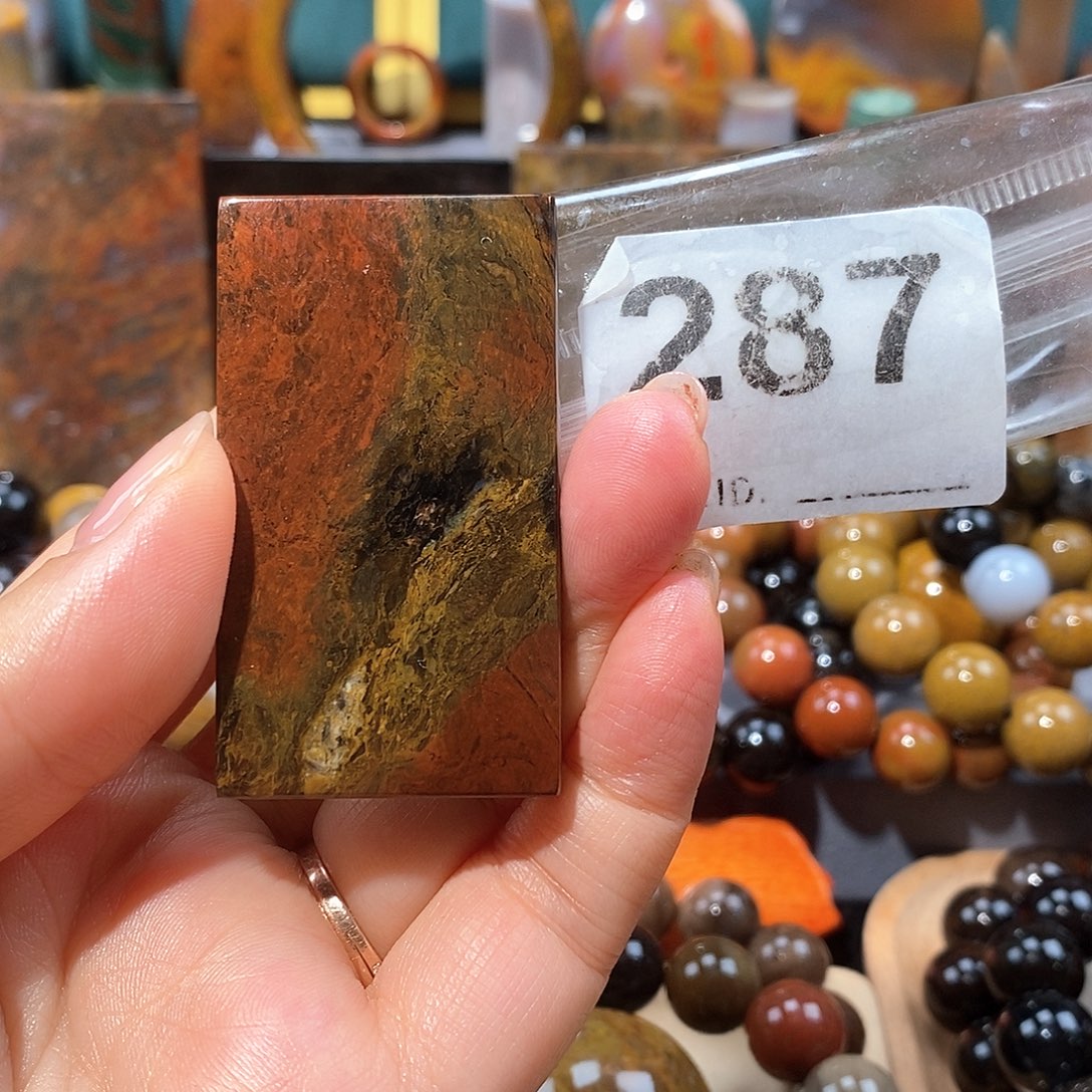 硅化玉天然北票树化玉方牌未镶嵌