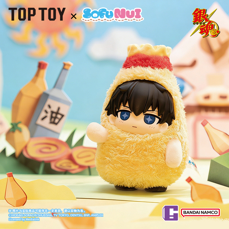 TOP TOY【银魂】SofuNui银魂搪胶毛绒玩偶盲盒潮玩可爱挂件摆件