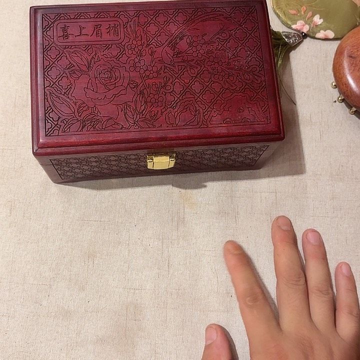 首饰盒福利喜上眉稍