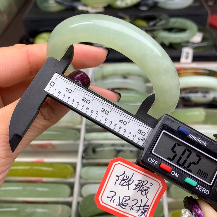 蛇纹石玉未镶嵌手镯485