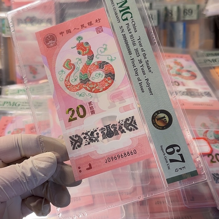 塑料096968860圆圆丽珠号67分