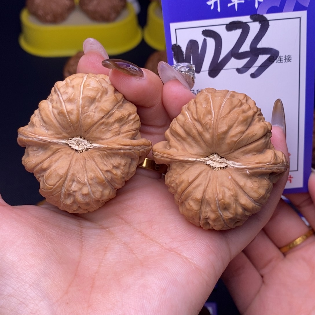吊坠文玩核桃W233链接 全品南瓜墩45尺
