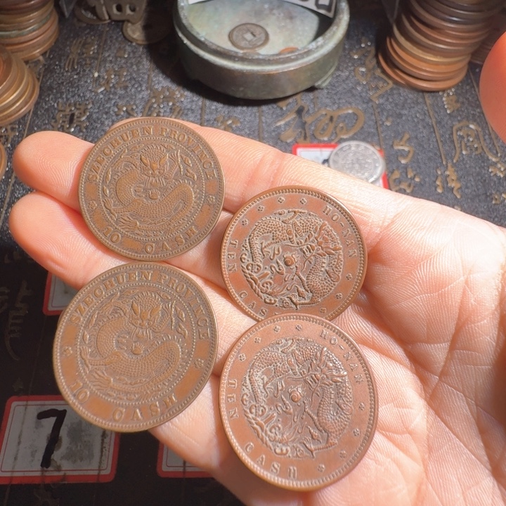 用***4四枚工艺制品铜币摆件