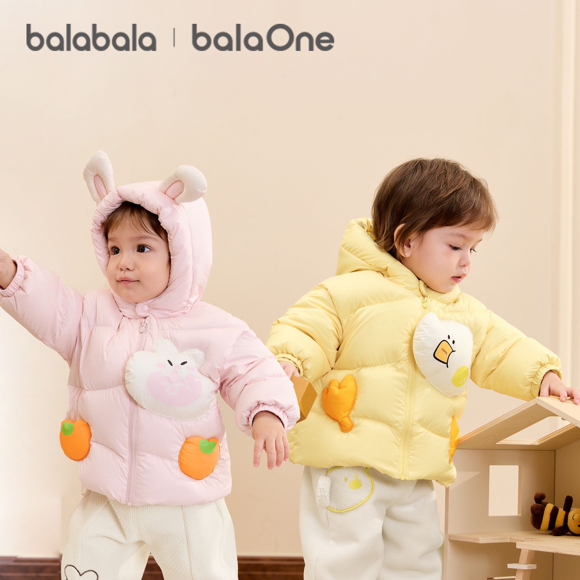 【balaOne】巴拉巴拉宝宝羽绒服男女小童外套秋冬婴儿衣服动物造型