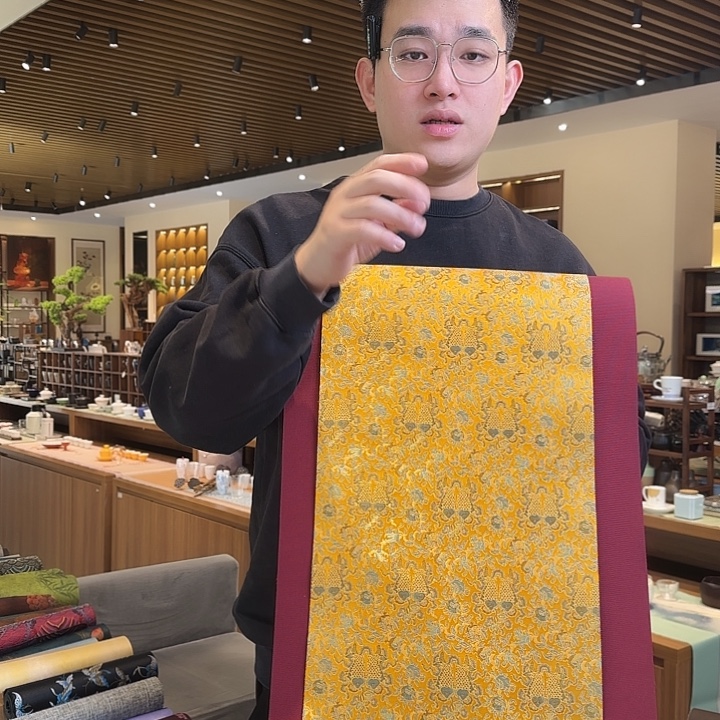 俩米一茶席茶席茶席