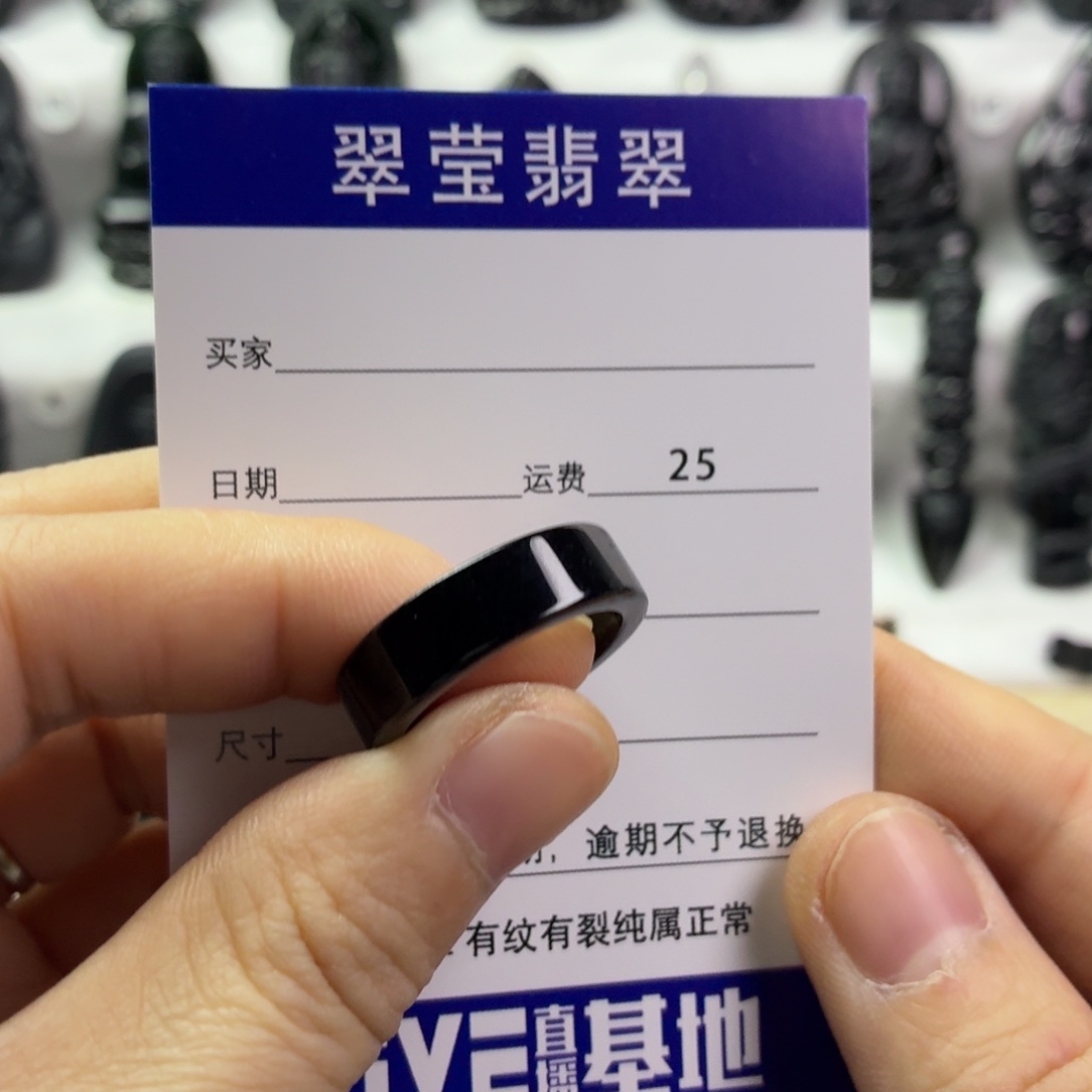 鑫***海翡翠未镶嵌颈饰圈