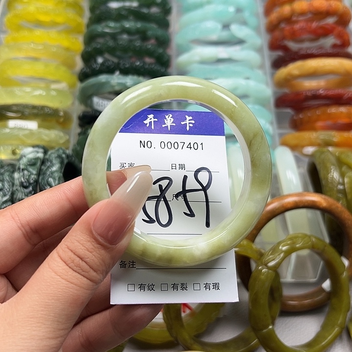 蛇纹石玉未镶嵌手镯