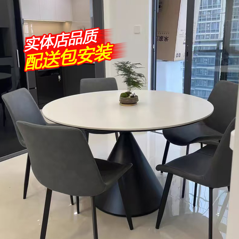 2025新款极简黑色白色岩板圆形餐桌餐椅小户型家用客厅奶油风饭桌