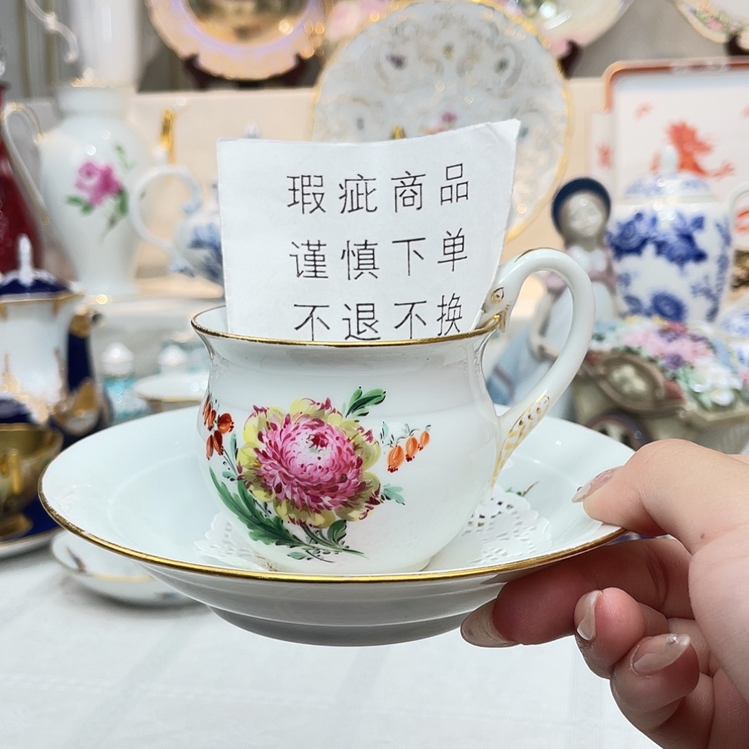 陶瓷海外中古美物瓷器