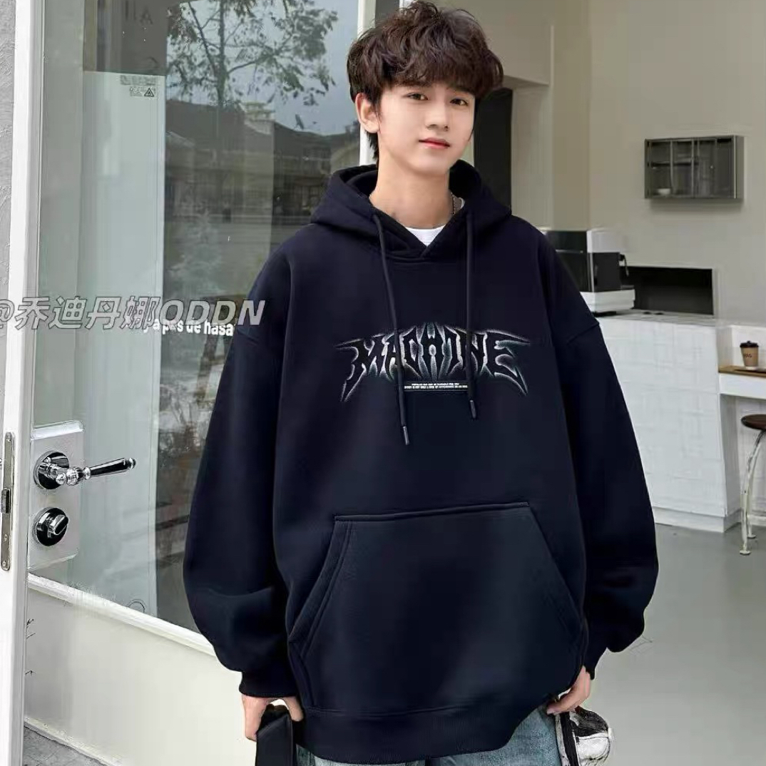 乔家2025男童大童加绒卫衣洋气时尚秋冬新款加绒保暖套头连帽上衣