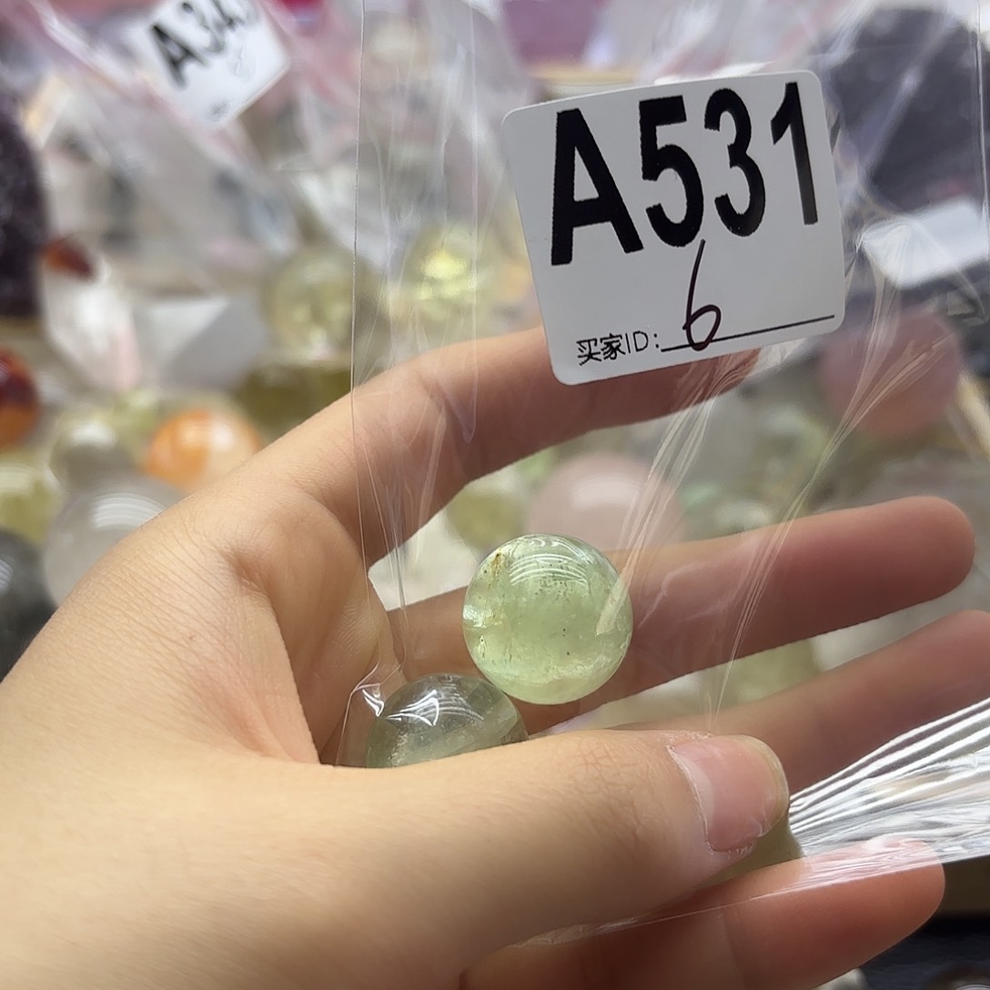 攸***玖紫晶珠宝半成品未镶嵌531