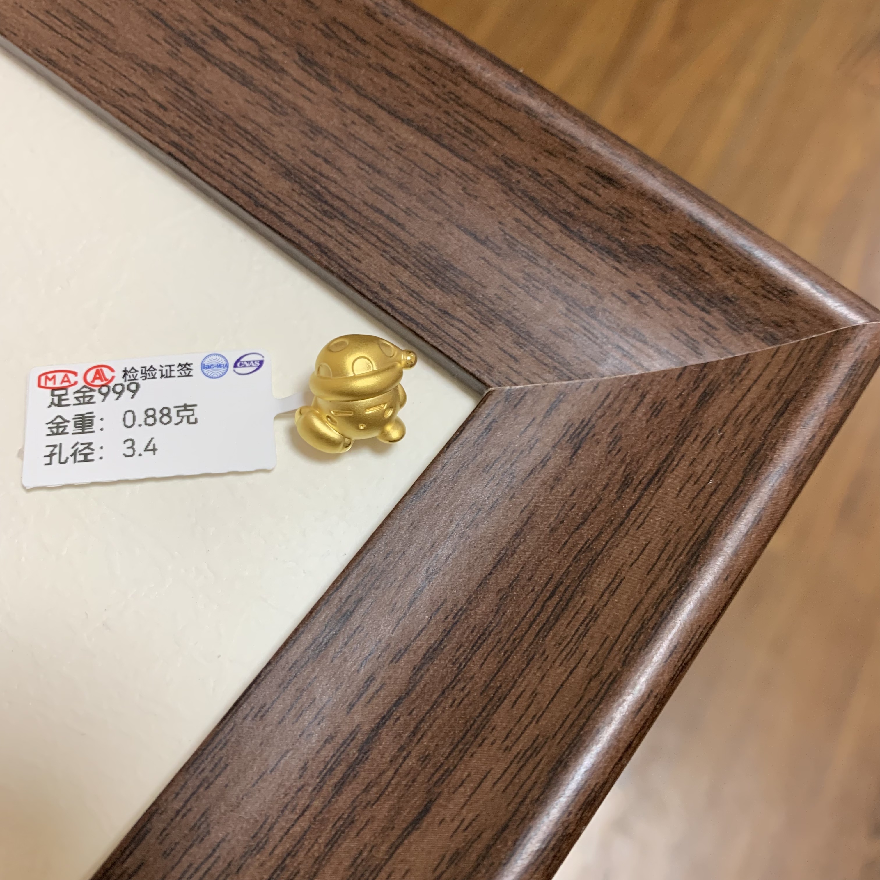  5D硬金精品转运珠足金999纯金路路通星之卡比