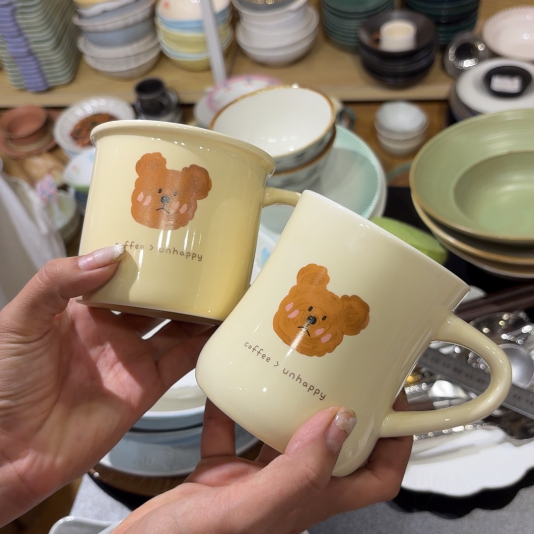 瓷两个杯子包邮包邮