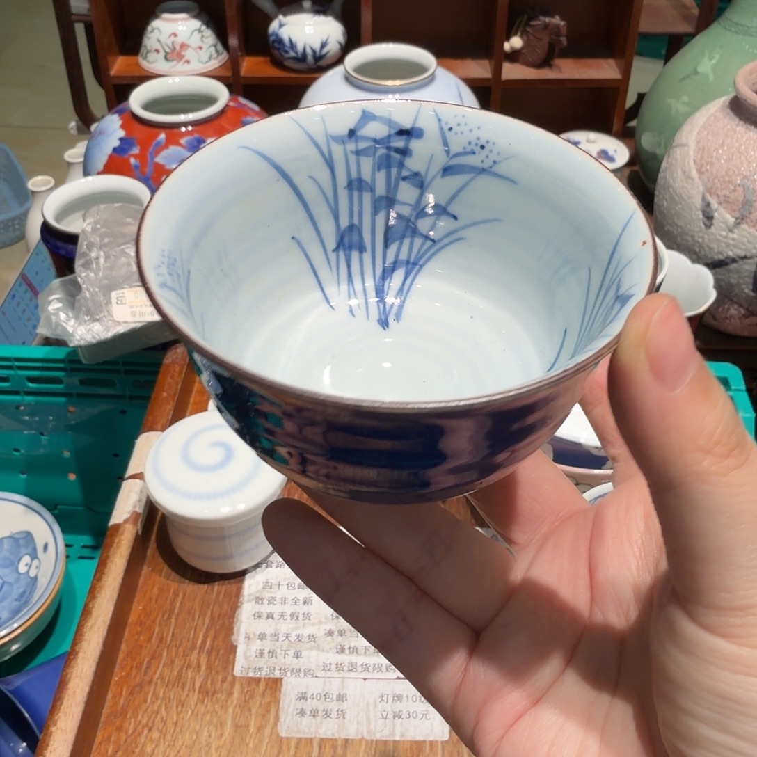 瓷片任意三单包邮 非全新