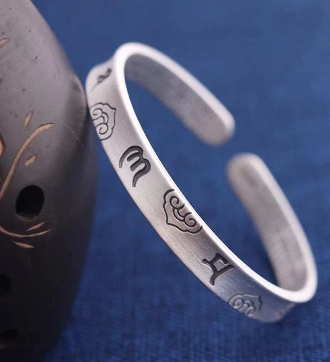 足银银制品 足银银制品 【947】六字真言手镯