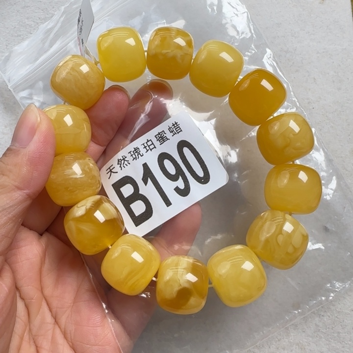 未镶嵌蜜蜡珠宝奇石18